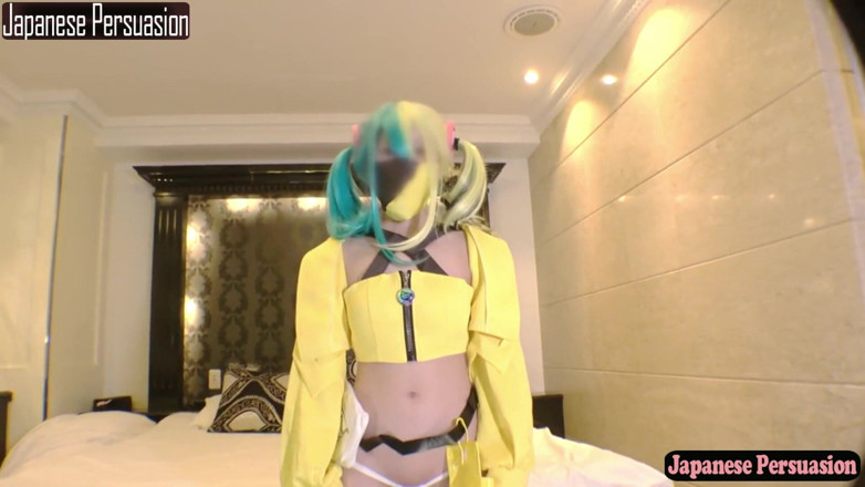 Asian happy ending: Cosplay Ruh Hali Patlaması. E cup güzellik oyuncu enerjiyi tamamen...