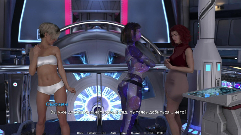 Mr Studio X: WaterWorld - Финал 1, часть E1 #95