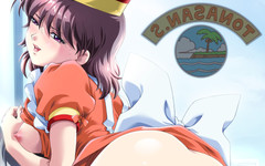 My hentai porn: Pelayan nakal 1