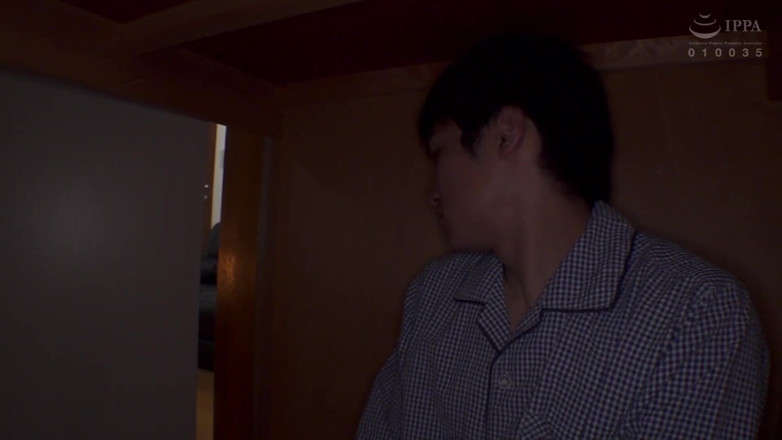 Raptor Inc: Svärmor med stora tuttar förvirrar sin styvson