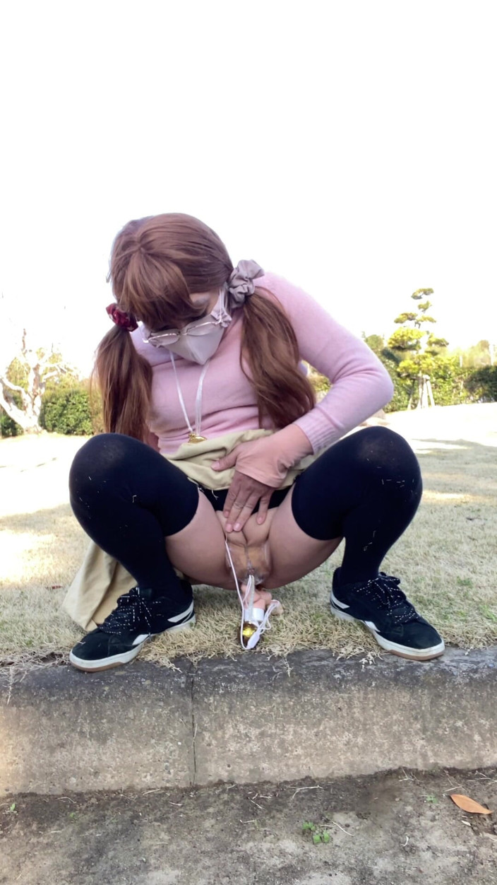 megu2002: No. 159 a Dildo Has Sprouted in the Park