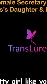 Engleză audio sex poveste - secretară transsexuală înaltă negresă cu pulă uriașă - fute fiica vitregă a șefului și prietena - partea 2
