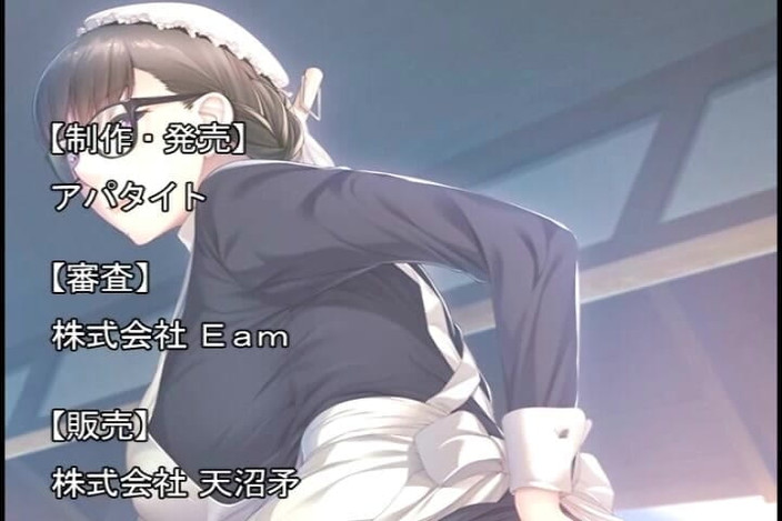 Hentai Eagle: Traditionelle japanische frau sexarbeit.