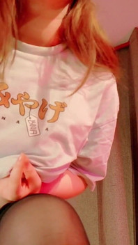 My Cute Girlfriend Sends Me a POV of Her Nice Natural Breasts and Big Thighs