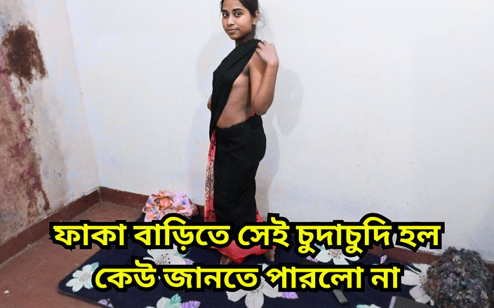 Black Beauty20: 집에서 아무도 없을 때 내 계부가 나를 얼마나 잘 따먹어