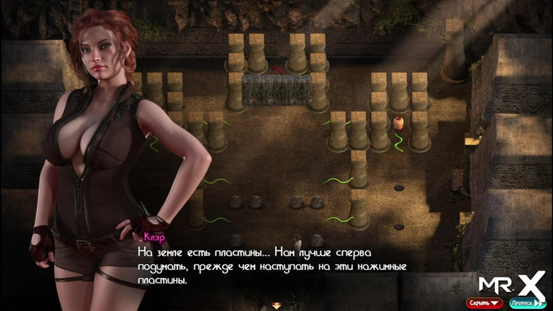 Mr Studio X: Treasureofnadia - přišel jsem příliš E3 53