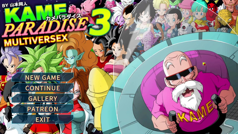 LewdArcade: Kame Paradise 3 Multiversex sin censura, parte 01 Juego porno sexo juego
