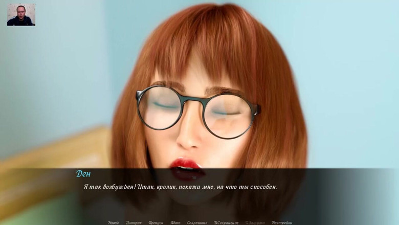 3DXXXTEEN2 Cartoon: สั่นหีแล้วเย็ดหีทำให้สาวแตก - 3D พอร์น - เซ็กส์การ์ตูน