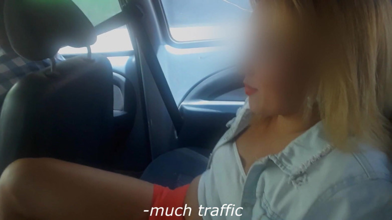 LadyRoma: Seducing the Uber Driver