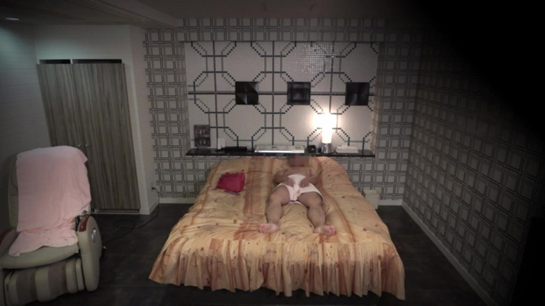 H-Eagle: Love Hotel Sneak Peek: o femeie căsătorită care caută un...