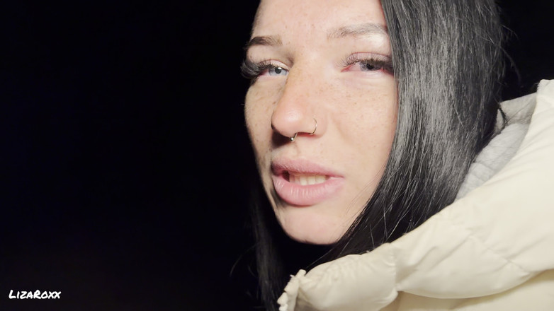 LizaRoxx: गड़बड़ और फुहार द्वारा जॉगर रैंडम