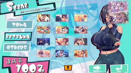 Eroge Dimension: Akumeru Gyarus 기숙사 캐릭터2 장면5-8