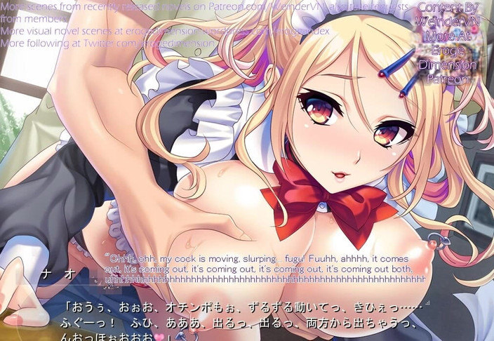 Eroge Dimension: Scéna inakagurashi harem 17-23