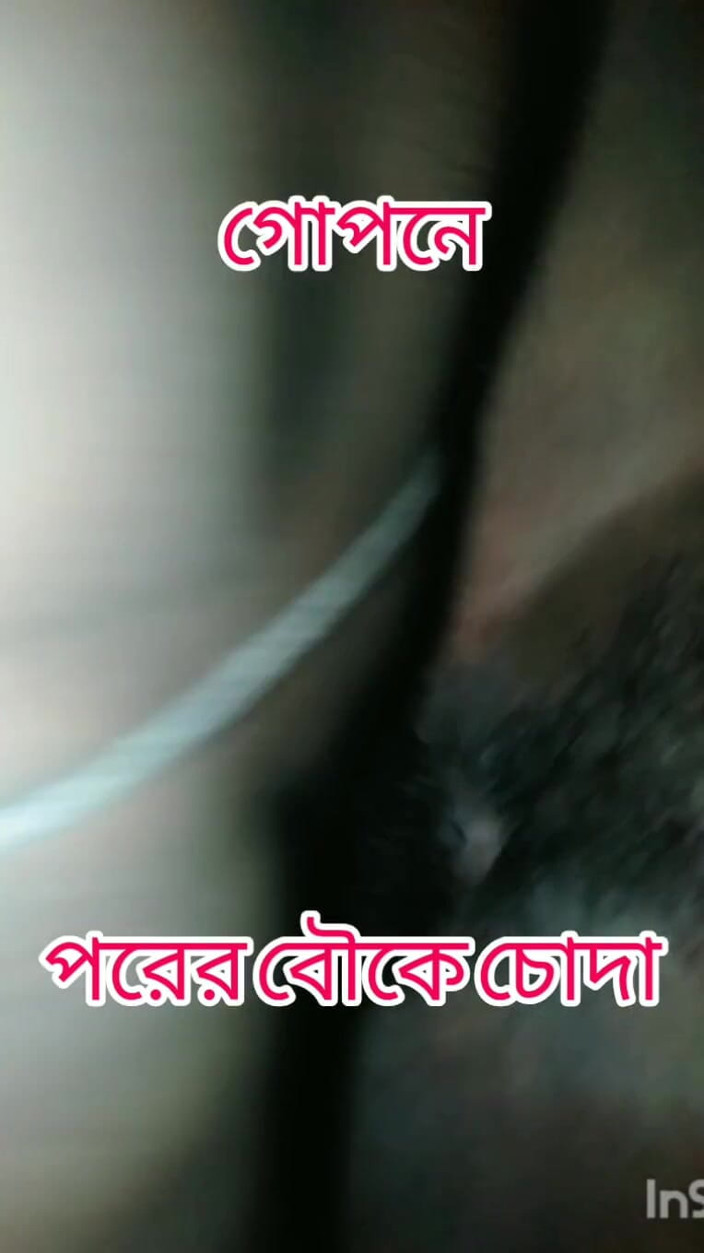 Hot-tv-403: Skutečný bangla desi romantický pár video