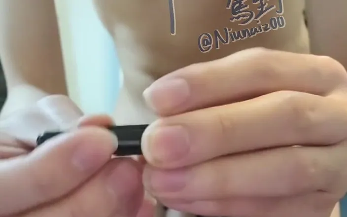 niunaizai00: Locking up My Dick