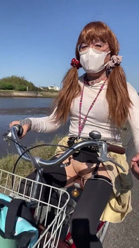 Carretera ciclista nº209