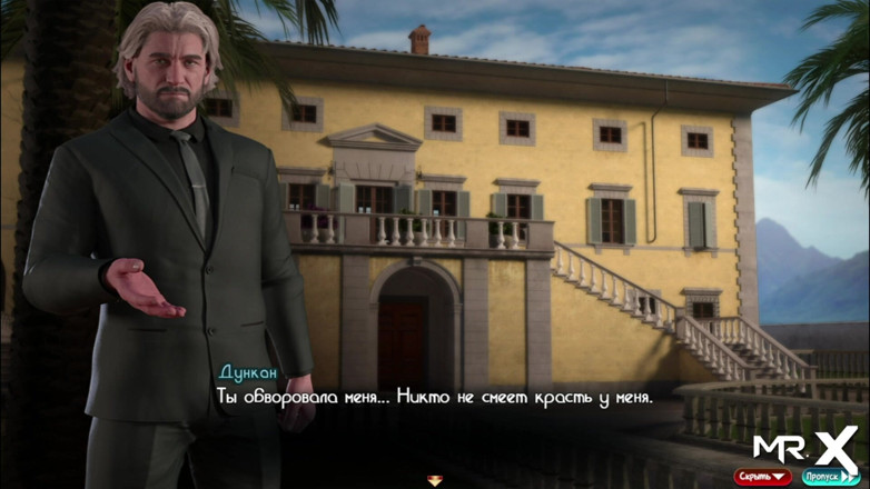 Mr Studio X: Скарб Надії - брюнетка e3 #75 відтрахана в дупу і камшот на обличчя
