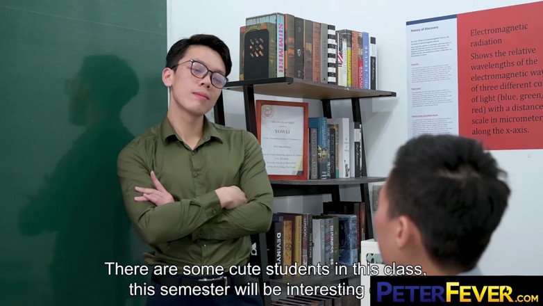 Peter Fever: Peterfever Wild Classroom 1: the New Teacher