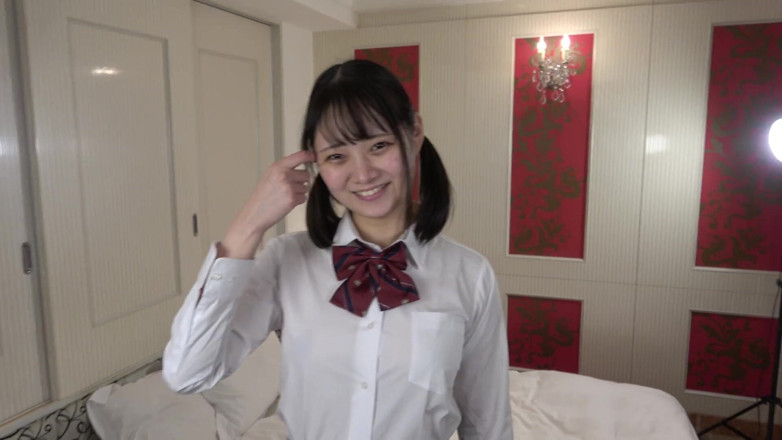 japan banana: Beauté japonaise aux cheveux noirs de 19 ans. Amateur mince, et...