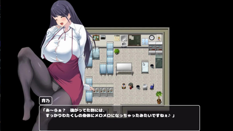 NSFWOtaku: Hentai oyunu - kea shiko-sensei!, benimle ilgilen! Shiko-sensei!