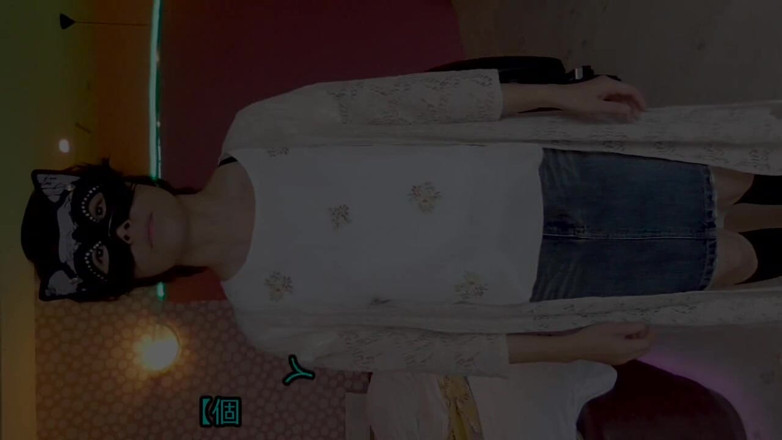 hiro_mayu_couple_jp: Mayu No70 Lokales Pflaster Verstecken, Sportkleidung Cosplay, Augenbindung, Deepthroat, Spritzen,...