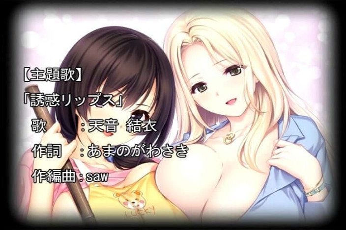 Hentai Eagle: 播放电影：育种者：护士被寄生虫入侵