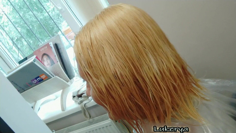 Lukerya: Lukerya rubia