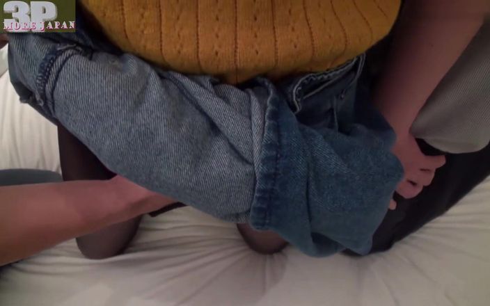 A case of fling: Asian Angel 24092