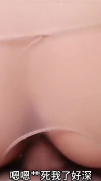 这样的女人让我每晚想要和她做爱10次。