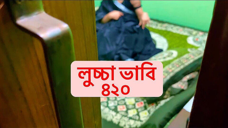Riya Chowdhury: भारतीय देसी भाभी पड़ोसी द्वारा चुदाई का मजा ले रही है