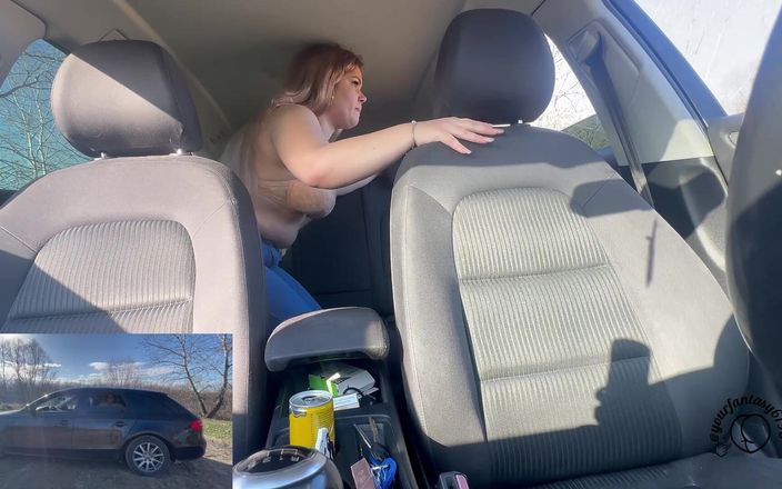 Your fantasy studio: Car Quake: stuiterende schoonheid in beweging