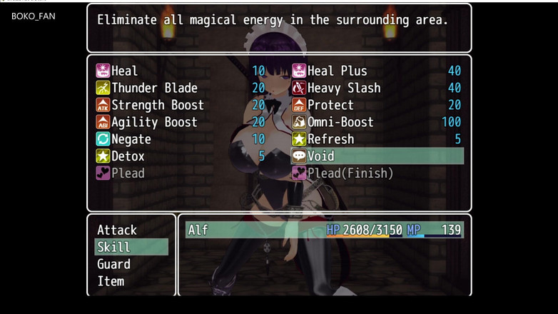 Boko Fan: Girl Beats Hero 2 Shisen, boko877