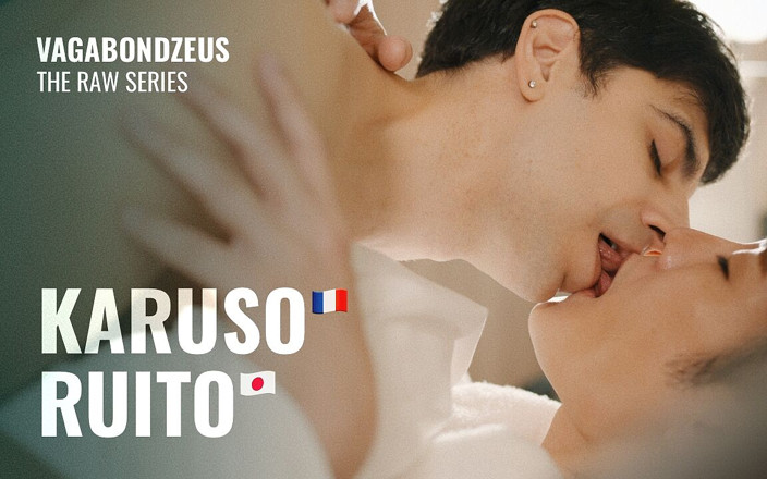 VagabondZeus - Erotic Filmmaker: フランス系トップと日本系ボトムのロマンチックな異人種間セックス