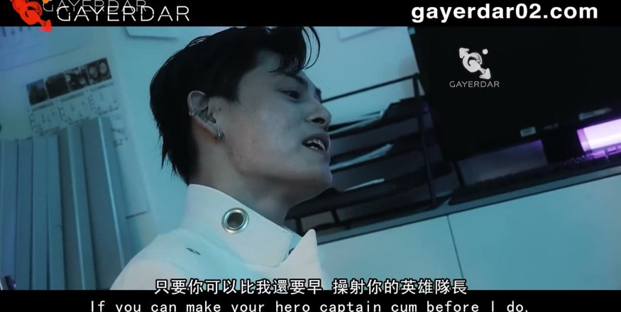 GAYERDAR: Gdsr-005-2 Power Bangers Ep2: Domination &amp; Foursome