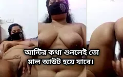Nếu bà lắng nghe dì, mọi việc sẽ được thực hiện.