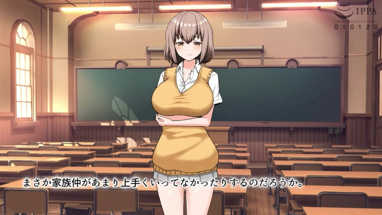 Hentai Eagle: Dziwka z wielkimi cyckami: Czy zostanie uwiedziona przez dziewicę z...
