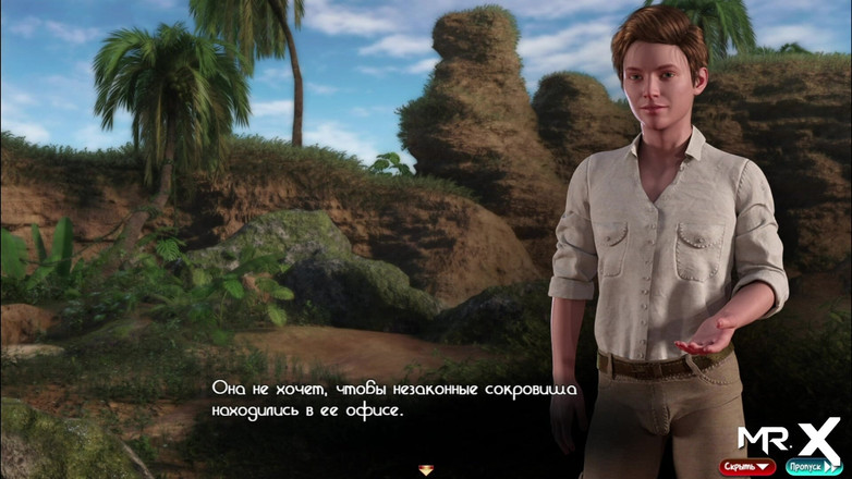 Mr Studio X: Le trésor de Nadia - pour cette fille de talisman, sexe...