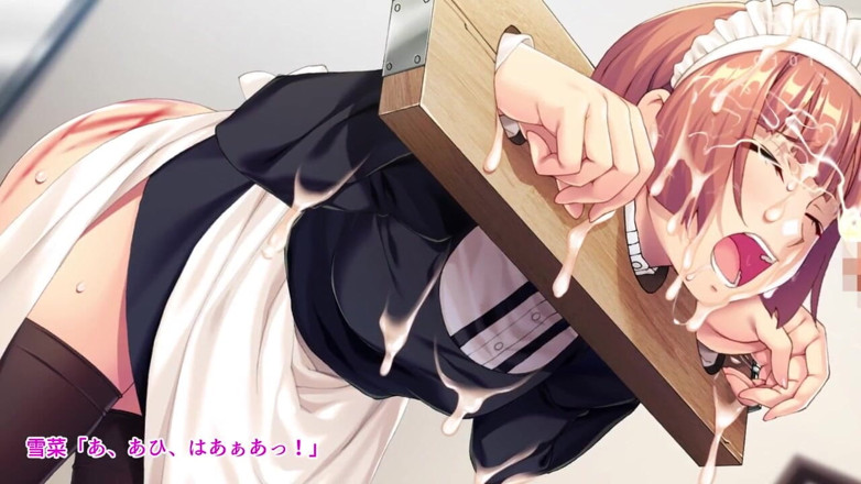 Hentai Eagle: 여러 세대에 걸친 비밀 기술을 마조히즘 하녀에게 가르쳐