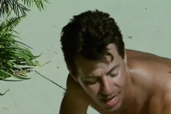 Gay X: Piacere anale senza fine - Scena # 09