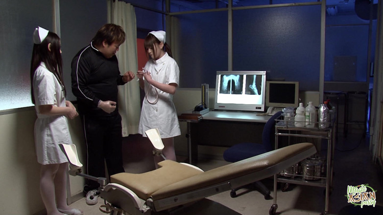Magic Asian Pussy: En este hospital, esto está a punto de ver su...
