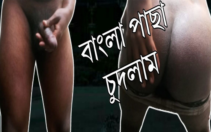 Deshi King: 国王厕所房间完整的性爱视频