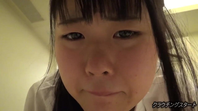 Studio Modern Shunga - JAV: Asian Angel 12219