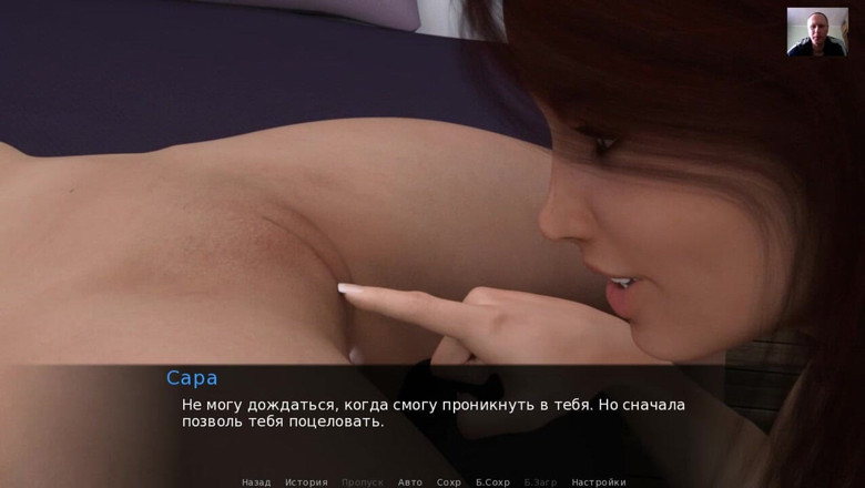 3DXXXTEEN2 Cartoon: Ragazza viene dall'orgasmo quando viene scopata con uno strapon in...