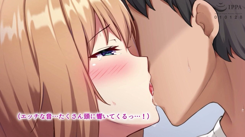 Hentai Eagle: 내 이야기! 내 집에 머물면서 나를 유혹하려고!