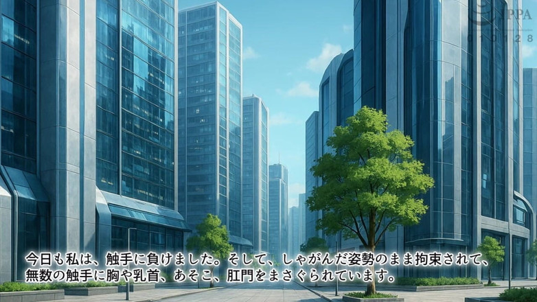 Hentai Eagle: Magical Girl Symbidium's Defeat - Why Are There Always...