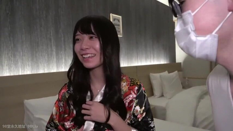 Studio Modern Shunga - JAV: Aziatische engel 14729