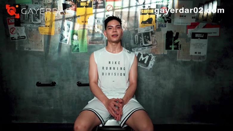 GAYERDAR: Gif-014 Straight Basketball Player / Thick Cock Sucked Dry
