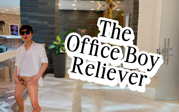 Great J: Офісний хлопець, який отримав, щоб побачити багато гарячих членів чоловіків у роздягальні