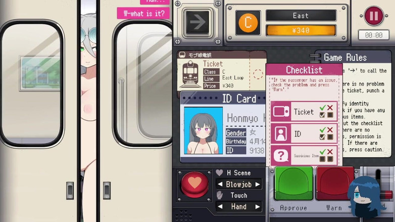 Rakumo: Mobgirl Train