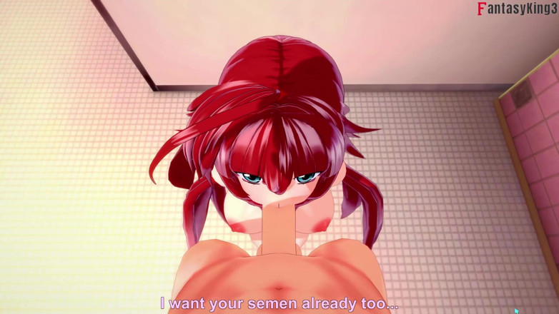 Fantasy king: Rias Gremory ki baathroom men chudaee - dxd ntr madness Series
